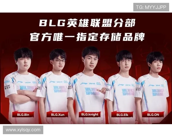 《电竞产业迎新机遇 国内顶级战队进军国际赛场备战激烈对抗》