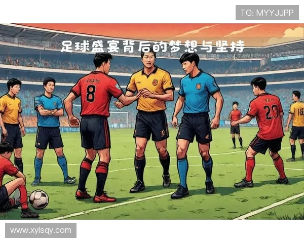 全球足球盛宴：新兴球员崛起与战术革新带来的比赛变革