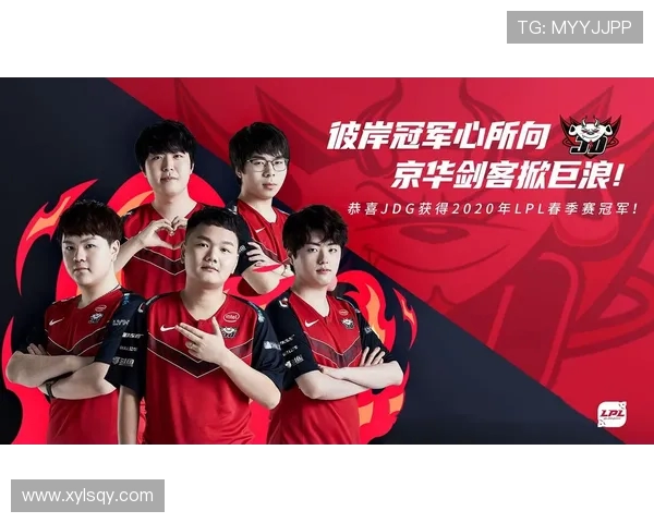 JDG鏖战AL巅峰对决再掀热潮强强碰撞引爆赛场激情 JDG鏖战AL巅峰对决再掀热潮强强碰撞引爆赛场激情