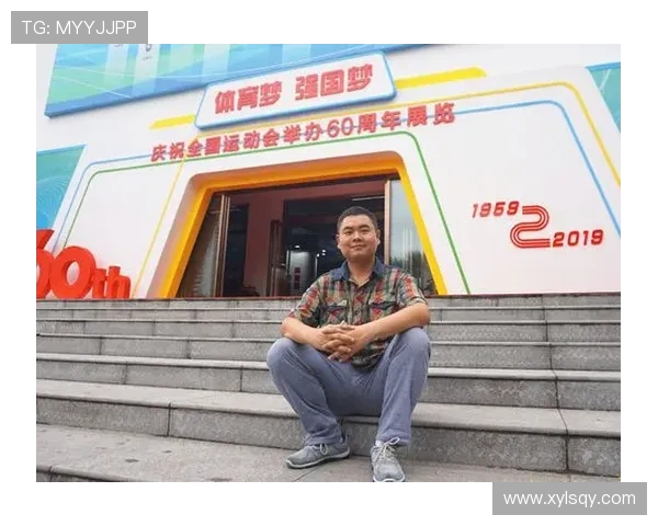 体育强国梦引领全民健康新时代共筑活力中国新篇章 体育强国梦引领全民健康新时代共筑活力中国新篇章