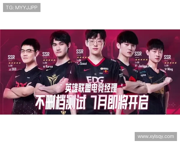 聚焦全球热门赛事即时电竞比分与战队动态全景追踪