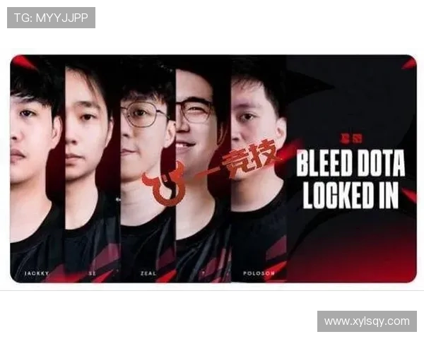 DOTA2深度分析：探讨WE战队的团队配合与战术执行技巧