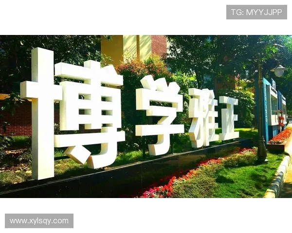 深圳极限运动队实力强劲荣登全国力量排行榜第十名