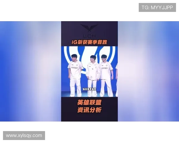 英雄联盟团队协作评比出炉JDG荣登第六名引发热议 英雄联盟团队协作评比出炉JDG荣登第六名引发热议