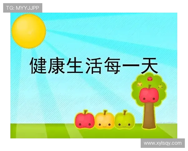 运动助力健康人生,打造全方位身心调节的活力生活方式 运动助力健康人生,打造全方位身心调节的活力生活方式