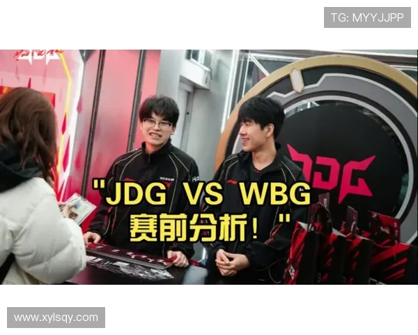 WBG鏖战JDG巅峰对决决胜时刻谁能问鼎赛场荣耀