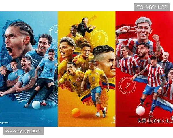 世界杯风云再起：各国劲旅争霸赛场，谁能捧起梦幻奖杯