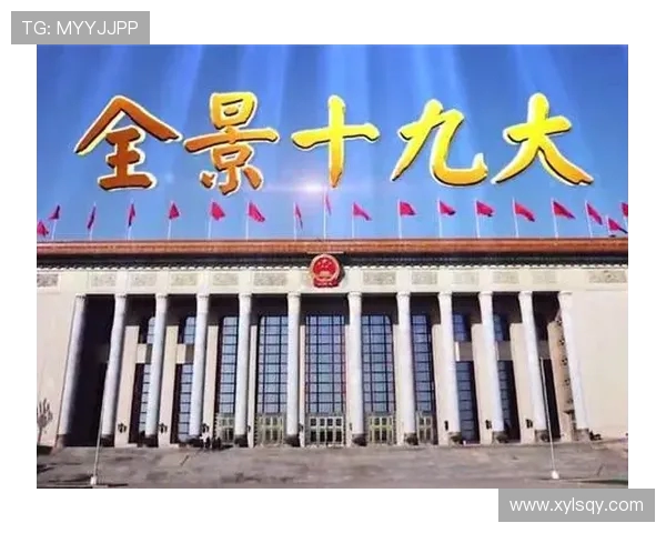 北京与上海的精彩对决回放全景解析与精彩瞬间重温 北京与上海的精彩对决回放全景解析与精彩瞬间重温