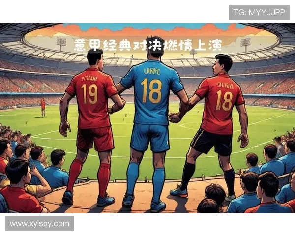 太阳与火花的历史交锋记录分析与战绩对比